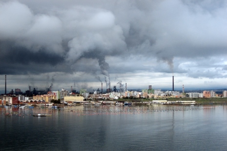 ILVA © Wikipedia